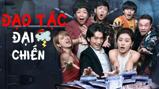 Đạo Tặc Đại Chiến Full
