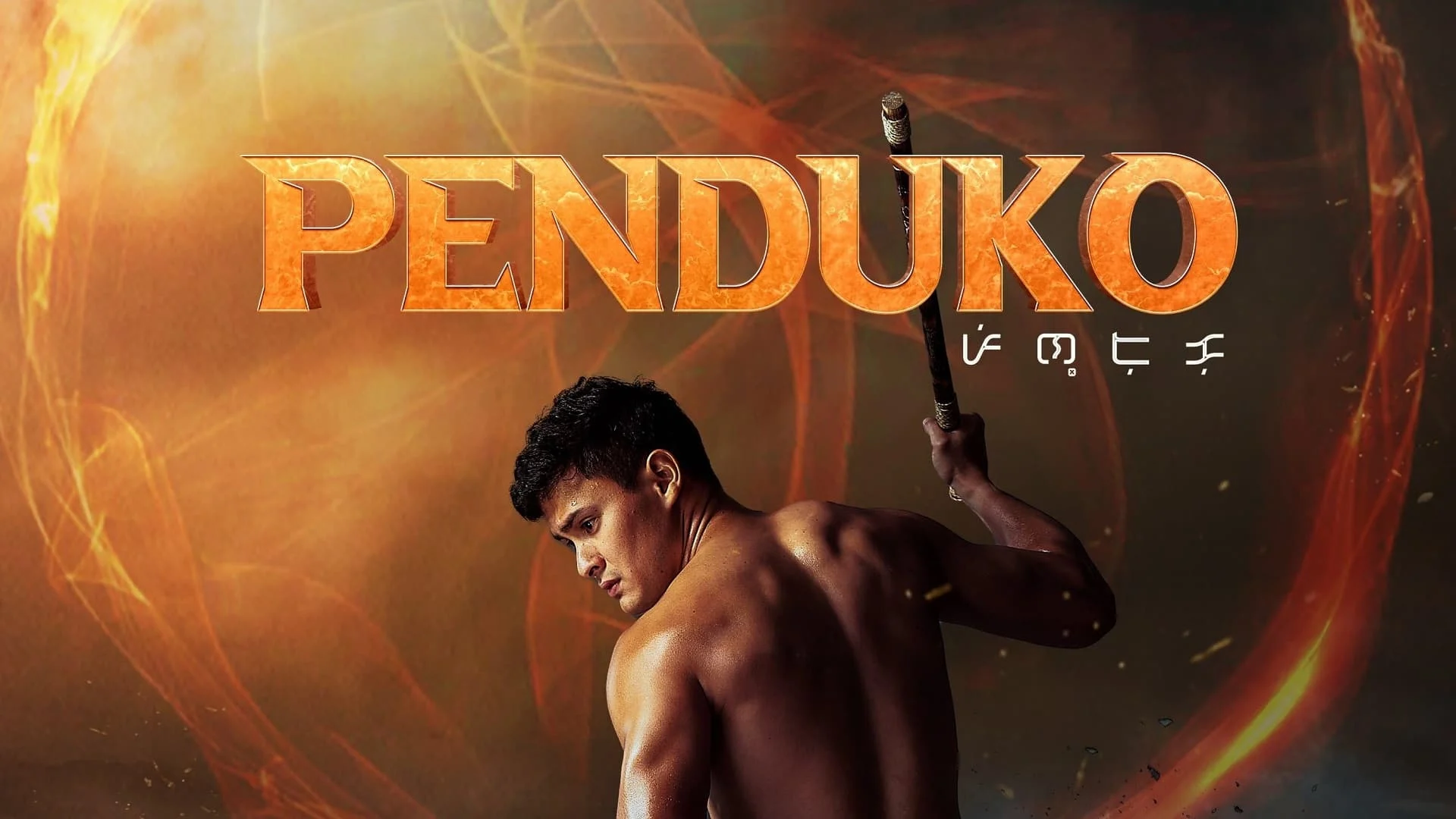 Người Hùng Penduko Full