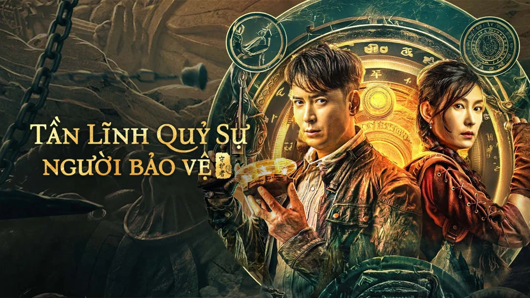 Tần Lĩnh Quỷ Sự: Người Bảo Vệ Full