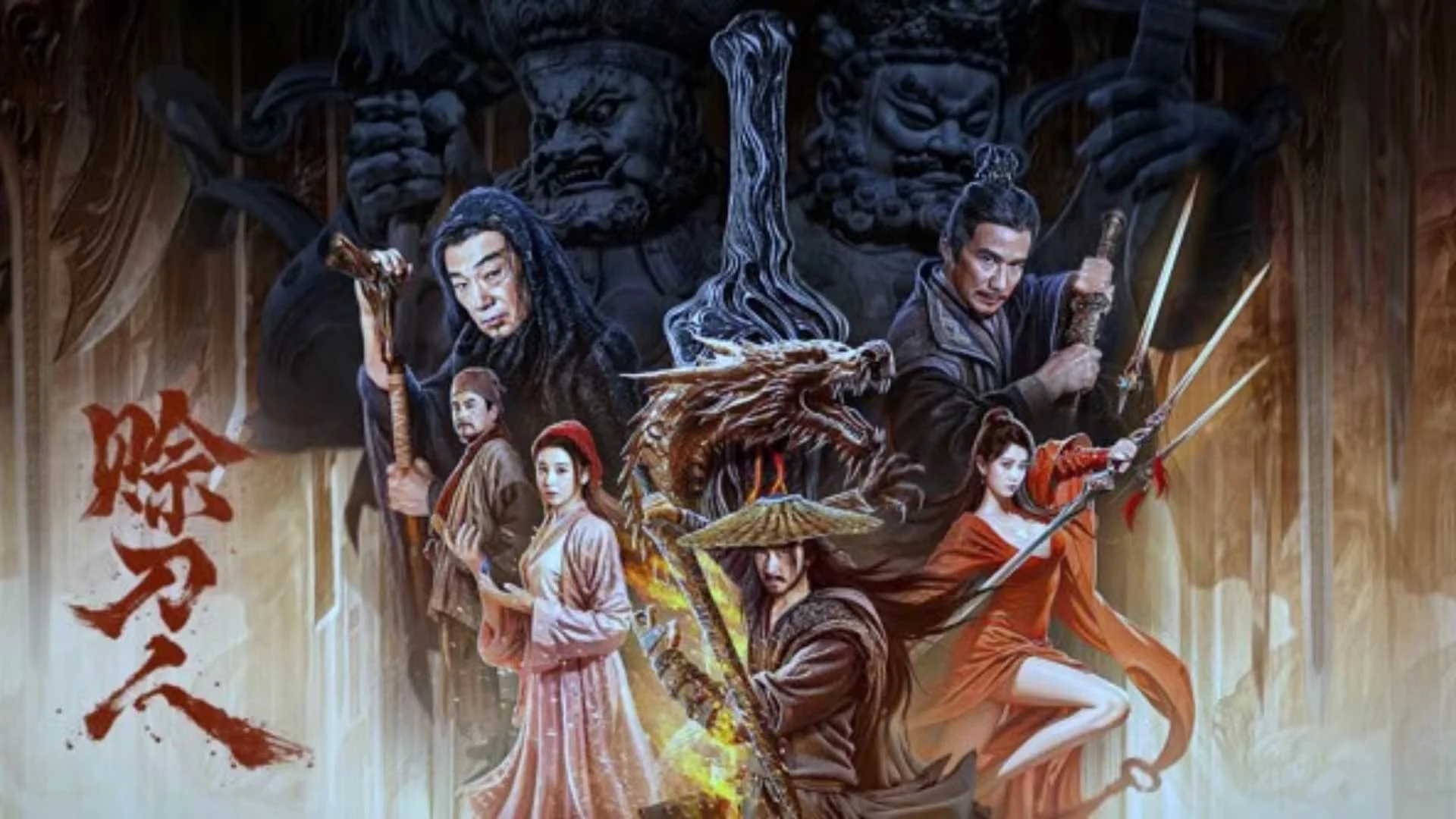 Xa Đao Nhân Full