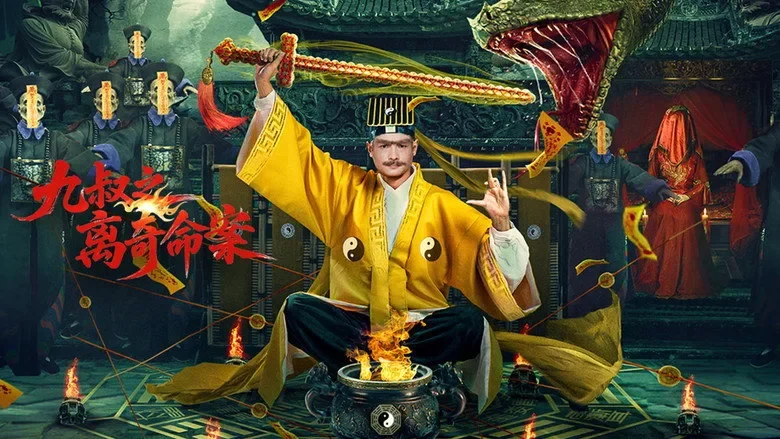 Cửu Thúc: Vụ Án Mạng Bí Ẩn Full