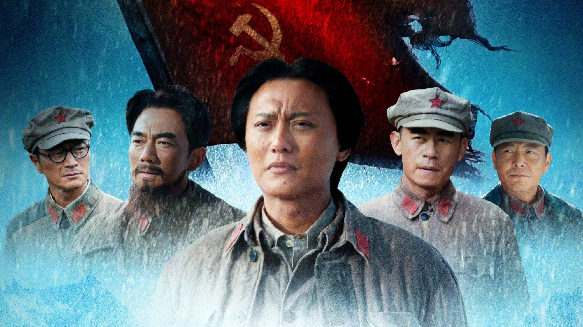 Vạn Lý Trường Chinh